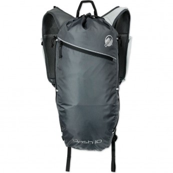 Туристический рюкзак KLYMIT DASH 10 Серый Туристический рюкзак KLYMIT DASH 10 Серый